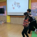 담양남초등학교 | [쏙쏙캠프/교육기부/대교단 대전본부] 출동! 지구 지킴이_3일차 : 재활용 미니게임 대회, 굿바이쏙캠