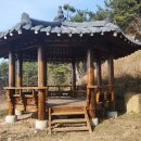 화목길 Daum카페