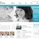 사회복지법인중랑구사회복지협의회 이미지