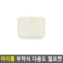 친구들 이미지