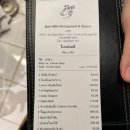 려미트
