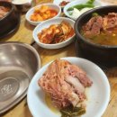 고양대로 675번길 이미지