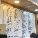 밥에김가담 이미지