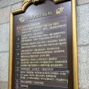 유쾌한비뇨기과의원 | 임신준비4. 평촌마리아 이광빈과장님 토요일 진료 대기 및 후기!