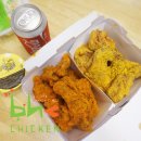 네네치킨(중곡점) | BHC 뿌링클 반반 다들 좋아하는 이유를 알겠네！