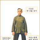녹희