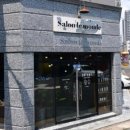 살롱르몽드 | [살롱르몽드_율하점]대구 율하 여자 펌 맛집/1인 미용실 추천