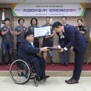 (주)오토복코리아헬스케어 이미지