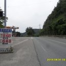 부남주유소 이미지