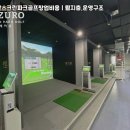 무진파크 이미지