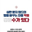 대통 티스토리