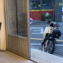 경상감영길 이미지