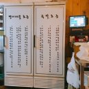 세강주유소 이미지