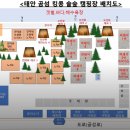 솔숲하우스 이미지