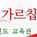 라이온박사태권도 이미지