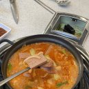 삼겹살부대