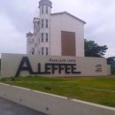 영인면 영인로 이미지