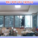 북이면사무소 이미지