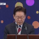 제헌절에 청와대 찾은 '헌법 수호' 시민들‥"12월 3일 국민주권의 날로" 이미지