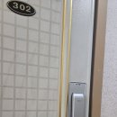 단구동 행정복지센터 이미지