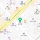 면접특강 승무원 합격을 위한 면접 전략
