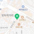 지에스25 동대문메가 이미지