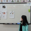 서울등마초등학교 이미지