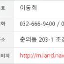 양연모성형외과의원 이미지