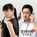 배소은 카카오 검색결과