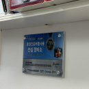 엠에스 모터스 이미지