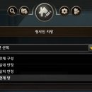 수정실내종합장식