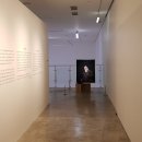 화첩기행북카페 | 남원시립김병종미술관, 너무 예뻐서 미안