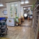 원조호수삼계탕 네이버블로그