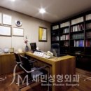 이현아치과 이미지