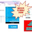 (주)엠에스지 이미지