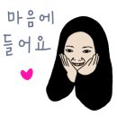 수유뽑기샵 네이버블로그