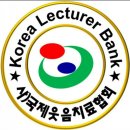 인천장아초등학교 이미지
