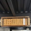 냉만고성 | [강원/고성] 비빔냉면과 만두 찐 맛집 '냉만고성' 내돈내산 후기