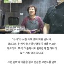 은자당