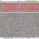 수원종로공인중개사사무소 이미지