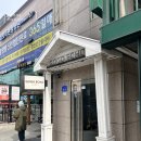 홍대 가성비 미용실 추천 | 고고에코 긴 머리 레이어드 컷 클리닉 후기 만족