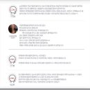 공공에프엔비 이미지