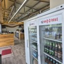대패92 - 남구 돋질로157번길 19 | 대패92