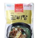 합천식품