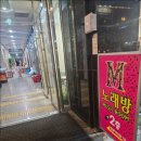 즐거운 노래방 네이버블로그