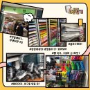 학우서점 이미지