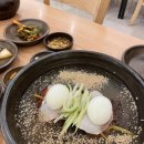 전통항아리보쌈 이미지