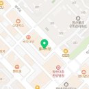 킴스고기신주점