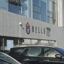 헬로72번가