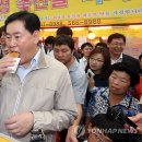 꽈배기이발소
